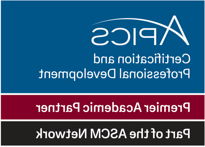 APICS认证和专业发展的主要学术合作伙伴ASCM网络的一部分